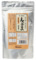 オーサワ オーサワのえごまパウダー 180g 5袋