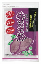 ジーエフ商会紫いも粉 100g 10袋