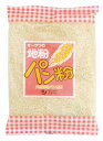 国産小麦粉・自家製天然酵母でつくったパン使用原材料：小麦粉（北海道・栃木産）、酵母、食塩（シママース）内容量：150g　数量：20袋　販売者：オーサワジャパン