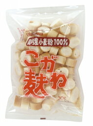 オーサワこがね麸 30g 10袋