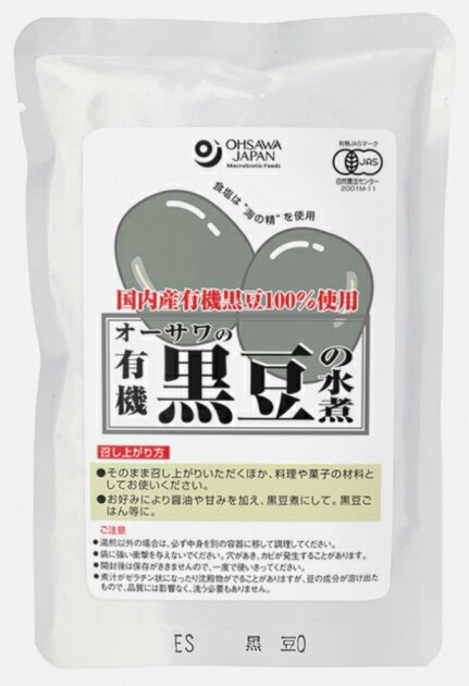 国産有機黒豆100％使用。黒豆本来の旨み。しっとりとした食感原材料：有機黒豆（青森・岩手・北海道産）、食塩（海の精）内容量：230g(固形量140g)　数量：10袋　販売者：オーサワジャパン