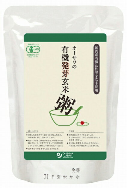 有機活性発芽玄米使用原材料：有機発芽玄米（秋田産）、食塩（海の精）内容量：200g　数量：40袋　販売者：オーサワジャパン