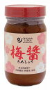 オーサワオーサワうめしょう 250g 4個 母の日
