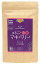 ラティーナまるごと有機マキベリー 90g 2個 母の日