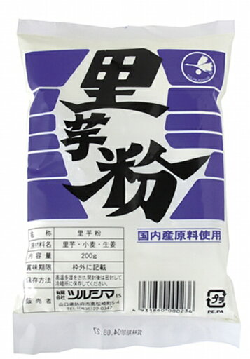 ツルシマ里芋粉 200g 4個 父の日 ツルシマ里芋粉 200g 4個 父の日