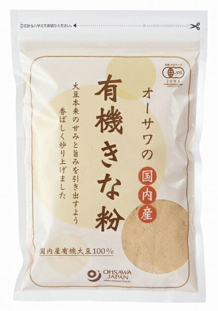 北海道産有機大豆100％。香ばしく、豆本来の甘みと旨みがある原材料：有機大豆(北海道・青森産)内容量：100g　数量：8袋　販売者：オーサワジャパン