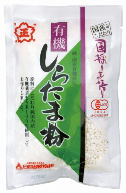 νʴ ͭ餿ʴ 120g 20