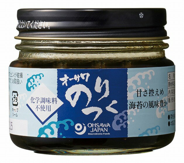 オーサワ オーサワのりつく 100g 12個 父の日