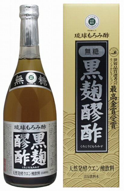 ヘリオス酒造黒麹醪酢（無糖） 720ml 2個