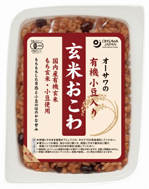 もち米のもっちり感と小豆の甘みが味わい深いです。原材料：有機玄米（秋田・山形産）、有機もち玄米（富山・秋田・山形産）、有機小豆（北海道産）、食塩（海の精）内容量：160g　数量：20袋　販売者：オーサワジャパン