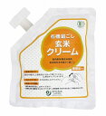 オーサワ有機絹ごし玄米クリーム(...