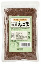 オーサワ オーサワの焙煎えごま（国内産） 100g 5袋