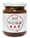 海の精 紅玉梅醤 番茶・生姜入り 130g 6個 父の日