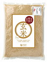 オーサワ特別栽培玄米(コシヒカリ)国内産 5kg 1袋