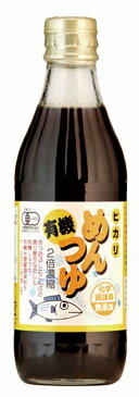 光食品有機めんつゆ（光食品） 300ml　24本