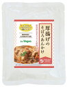 オーサワ厚揚げのそぼろあんかけ 150g 8袋 父の日