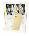 まるつね 京都山城たけのこ(水煮カットタイプ) 150g 4個 母の日