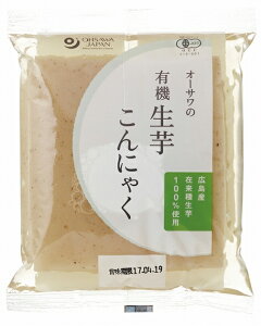 オーサワ オーサワの有機 生芋こんにゃく(板) 200g 12個