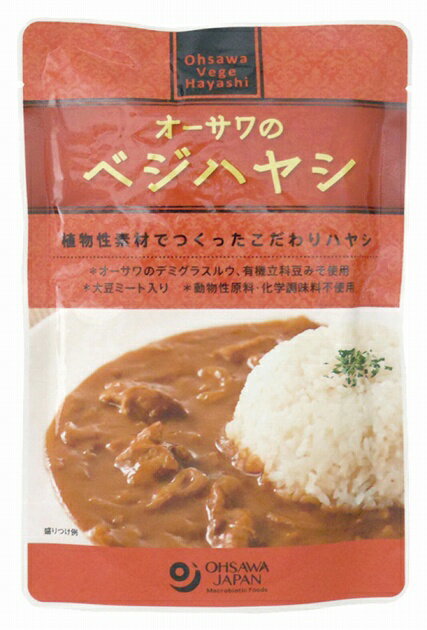 オーサワ オーサワのベジハヤシ 180g 20袋 母の日