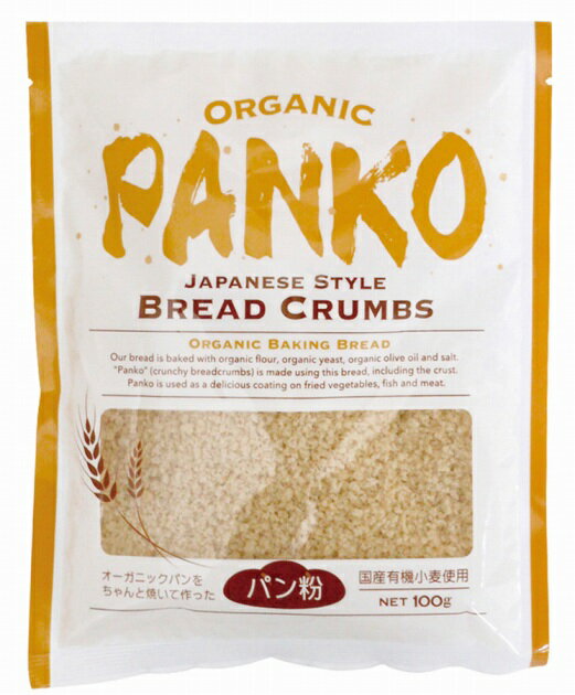 揚げ衣に使うと、サクサクとした食感が楽しめます。原材料：有機小麦粉（岩手産）、パン酵母、食塩（シママース）、有機オリーブオイル内容量：100g　数量：10袋　販売者：オーサワジャパン