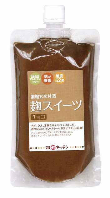 グッチートレーディング 麹スイーツ　チョコ 300g 3袋