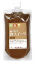 甘酒ペーストにココア、カカオ、キャロブを加え、チョコ味に仕上げました。砂糖不使用で、コクがあり、ほんのりビターな味わいです。豆乳などに混ぜて飲むほか、そのままパンに塗ったり、冷凍してアイスするのもおすすめです。原材料：玄米（千葉産）、米麹（岡山産）、ひえ（千葉・岩手産）、有機ココア（ペルー産）、カカオ（ペルー産）、有機キャロブ（イタリア産）内容量：300g　数量：3袋　販売者：オーサワジャパン