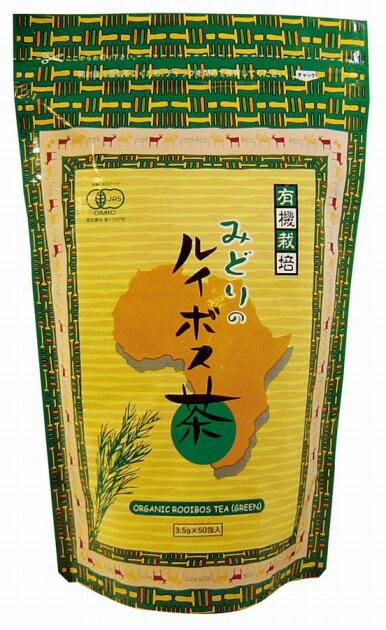ルイボス製茶 有機栽培みどりのルイボス茶 175g(3.5g×50) 2パック