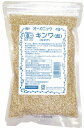 ぷちぷちとした食感、クセのない味わい。米に1～2割混ぜて炊いてください。その他、茹でてサラダやスープ、リゾットなどにどうぞ。　原材料：有機キンワ（ペルー産）　内容量：340g　数量：3袋　販売者：桜井食品