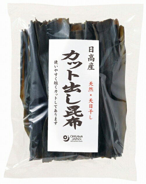 オーサワ日高産　カット出し昆布 80g 10袋