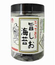 光海 とっておき旨しお海苔 8切40枚(板のり5枚) 12袋