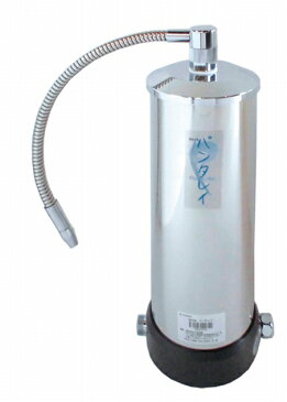 中央技研浄水器 パンタレイ 1台 1個