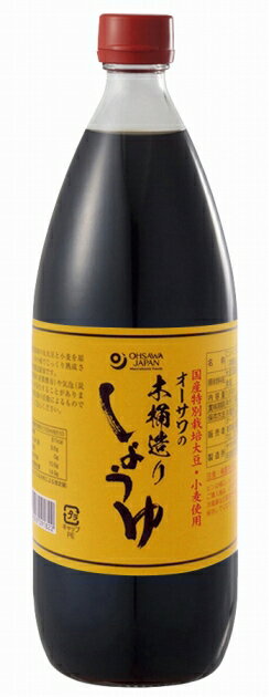 オーサワの木桶造りしょうゆ 1L×3本 1