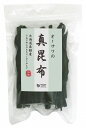 オーサワ オーサワの真昆布 90g 90g 6袋 父の日
