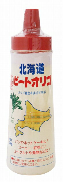 北海道産のてんさい(ビート)を原料に作られたオリゴ糖を含む液状甘味料です。熱に強く、クセの無い甘さなので、甘味料として様々な料理やお菓子づくりなどにお使いいただけます。原材料：てんさい(北海道産)内容量：300g　数量：12袋　販売者：オーサワジャパン