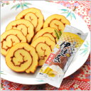 商品画像:おせち2025予約 【予約】 伊達巻〈小〉関東風 180g 1パック