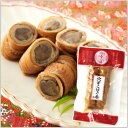 商品画像:おせち2025予約 【予約】 穴子ごぼう巻 2本(約150g) 1パック