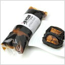 商品画像:おせち2025予約 【予約】 さんま昆布巻 250g 1本