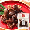 商品画像:おせち2025予約 【予約】 祝いだこ 100g 1パック