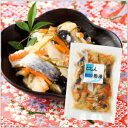 商品画像:おせち2025予約 【予約】 にしんの酢漬け 130g 1パック