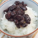 函館産光黒大豆を使った珍しい納豆　村田商店 黒豆納豆 80g×10パック 3