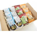 化学調味料無添加フリーズドライ 味噌汁・吸い物 お買得 4種セット(立科みそ汁・赤だしみそ汁・舞茸のお吸い物・真ふぐのお吸い物) 各3袋 母の日