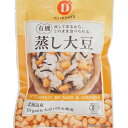 北海道産有機大豆を、赤穂の塩と国産有機酢で味付けし、ふっくら蒸し上げた、蒸し大豆。濃厚な旨みがあり、そのままでも、また、サラダや混ぜご飯などの料理にもお使いいただけます。原材料：有機大豆（北海道産、遺伝子組換えでない）、食塩、有機米酢 ※食塩は赤穂の天塩を使用内容量：100g　　数量：30袋　　製造元：だいずデイズ