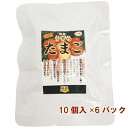 食通 味付うずらたまご 10個 6パック