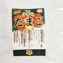 食通 味付うずらたまご 10個 20パック