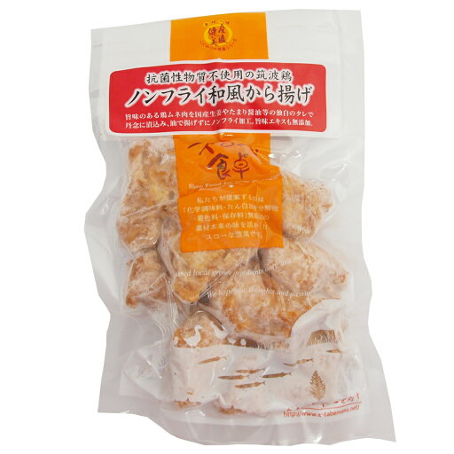 千葉産直サービス ノンフライ 若鶏和風から揚げ 180g 20パック 父の日 千葉産直サービス ノンフライ 若鶏和風から揚げ 180g 20パック 父の日