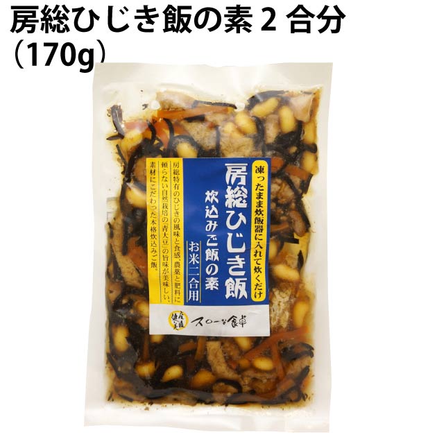 千葉産直サービス 房総ひじき飯の素 2合分 170g 12パック