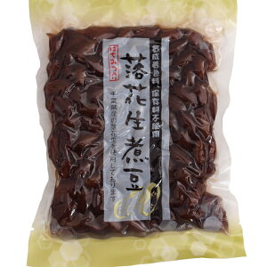 【人気商品】おつまみやお茶請けにどうぞ　ナチュレ 落花生煮豆 180g×15パック　砂糖、はちみつ、塩だけのシンプルな味付け