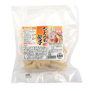 冷凍惣菜　時短ごはん　口福広場 ひとくち餃子　180g（20個）×10パック