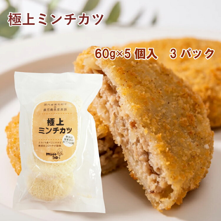 冷凍惣菜　時短ごはん　合同食品 