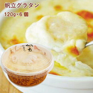 ںڡûϤ¼Ź Ω饿 120g 6ѥå